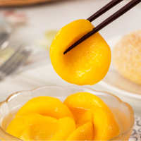 中国  罐头杂果糖水橘子罐