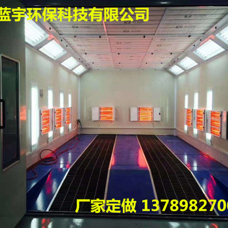 中国大陆  喷漆房烤漆房标准型钣金