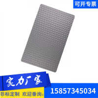 中国大陆  蜂窝板塑料瓦中空板隔板