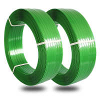 速卖通 绿色,黑色 塑钢带包装带捆扎带绳塑