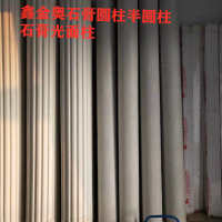 中国大陆  平柱半圆柱方柱拱门