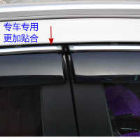 中国 有机玻璃 晴雨挡车窗挡雨板骑士