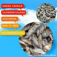 中国 其它 鱼粉养殖小龙虾鹌鹑鸽