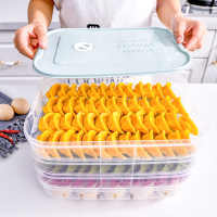 饺子盒冻饺子多层冰箱收纳盒速冻水饺厨房家用鸡蛋保鲜盒托盘冷冻