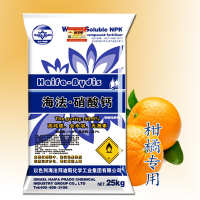 海法 钙肥 25kg 元素柑橘类海法水溶性