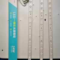中國大陸 220V 平板燈渠源燈條頂燈