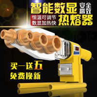 中国大陆  塑焊机焊接器模头热合器