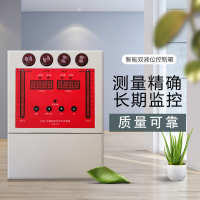 中国大陆  污水池器表控制箱光柱