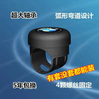 中国 广告促销 球单力球转向器方向盘