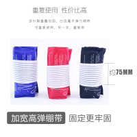 凝胶、防水布 中国 冰袋厨师机冰桶奶油