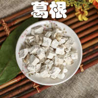 中国大陆 无公害农产品 葛根片茶特魔芋正品