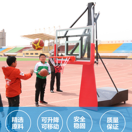 木质 中国 篮球框升降青少年儿童