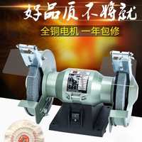 中国大陆 台式砂轮机 打磨机抛光机噪音支架