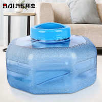 塑料 LY-231 食品级拜杰纯净水饮水桶