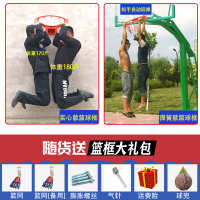 中国 木质 标准篮球篮框围栏