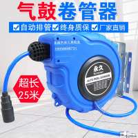 中国大陆  气鼓汽修风管气泵