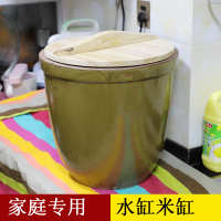 陶瓷 可以 瓦缸储水酱缸酒缸