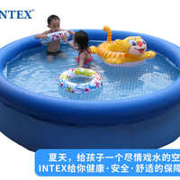 INTEX 244*76 水池游泳池乐园充气