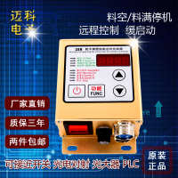 中国  控制器振动盘调速器调压
