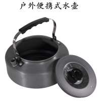 硬质氧化铝 中国 水壶柴火暖炉火火