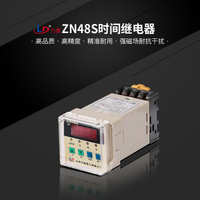 1.0.21 AC220V 电器电气厂家直销