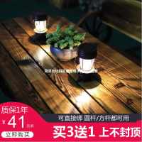 中国大陆 LED庭院灯 马灯花园灯栏杆草坪