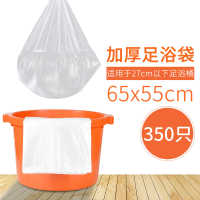 沐浴手套 中国 桶袋袋膜袋泡盆袋木