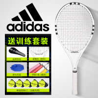 颜色见描述  训练器带绳自练网球