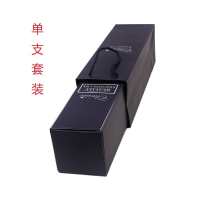 yXKCM6 定制 礼盒包装盒纸盒支装
