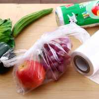 中国大陆 8丝 加厚食品袋保鲜袋塑料袋