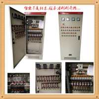 重庆 XL-21 电容柜动力柜电控柜开关柜