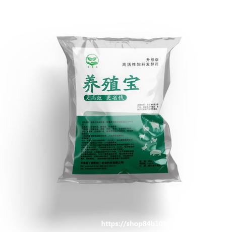 中国 其它 青储发酵剂黄贮豆渣