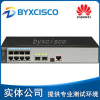 网管交换机 8口以下 行口交换机光纤Huawei