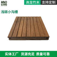 现代简约 走廊 竹地板木地板沟槽浅碳