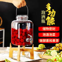 中国 北欧风格 密封罐发酵桶玻璃罐百香果