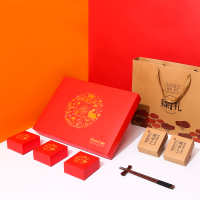 中国 包装盒 网红包装盒礼盒月饼