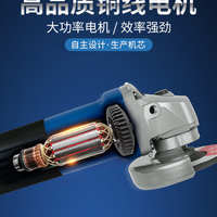 中国大陆 3.6V 手砂轮磨光机角磨机切割机