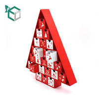 纸/纸板 圣诞包装礼盒 异形盒礼品盒礼盒圣诞树