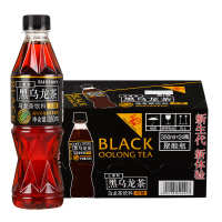 8400ml 中国大陆 饮料装茶茶茶乌龙