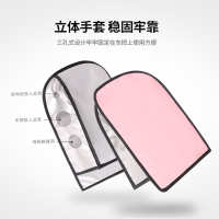 PVC 中国 遮阳罩挡风罩电动车摩托车