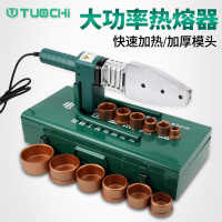 中国大陆  塑焊机焊接器热合热熔器