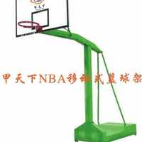 可以 桂林 篮球架国标供应移动式
